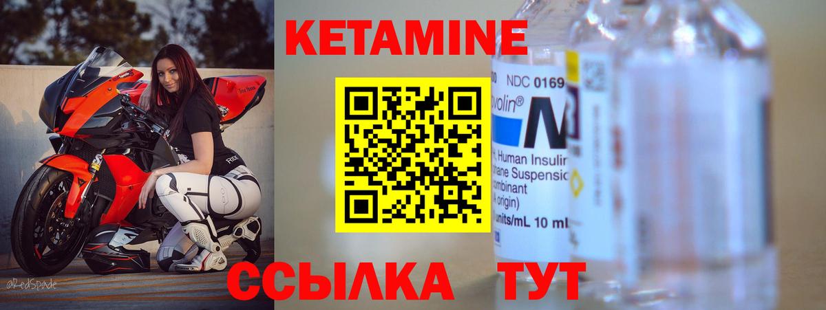 Галлюциногенные грибы Междуреченск