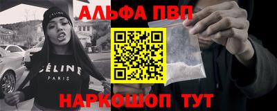 спиды Бугуруслан