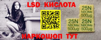 мдма Бузулук