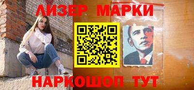спиды Бугуруслан