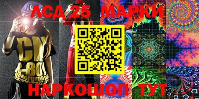 спиды Бугуруслан