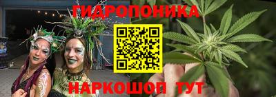 герыч Будённовск