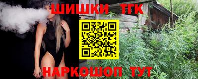 спиды Бугуруслан