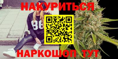 спиды Бугуруслан