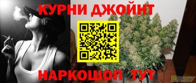 мдма Бузулук