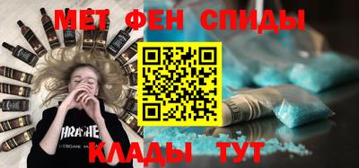 мдма Бузулук