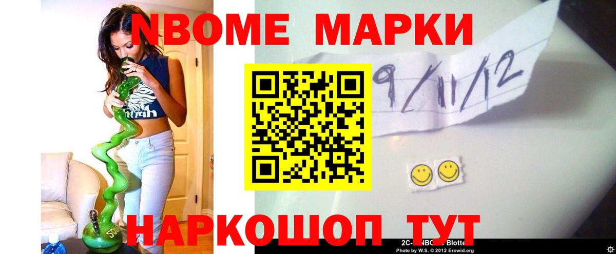 Лсд 25 экстази ecstasy Междуреченск