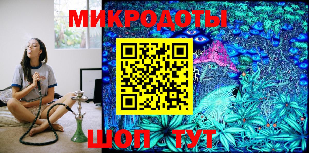Псилоцибиновые грибы GOLDEN TEACHER Междуреченск